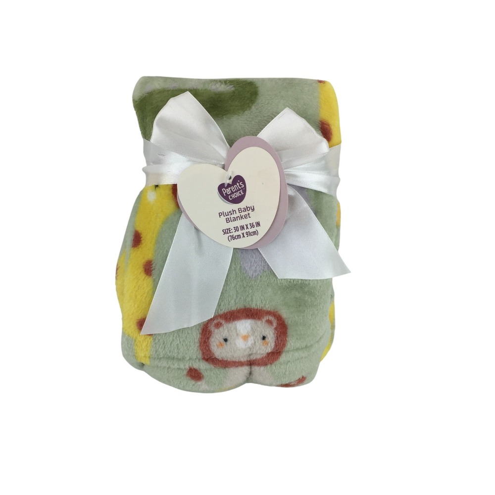 Parents Choice Plush Baby Blanket 30x36 Sage Green Jungle Safari Animals NWT